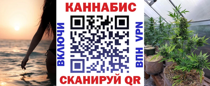 Купить наркотики сайты Нефтегорск Амфетамин МАРИХУАНА Мефедрон СК ГАШИШ КОКАИН
