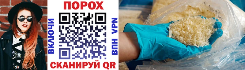 Amphetamine 98%  купить наркотик  shop состав  Нефтегорск 