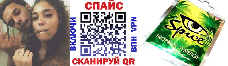 БУТИРАТ оксибутират  Нефтегорск 