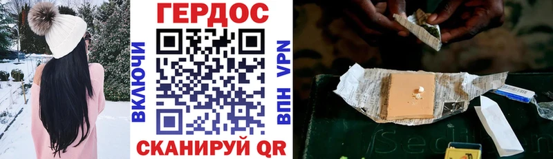 Героин Афган  наркошоп  Нефтегорск 