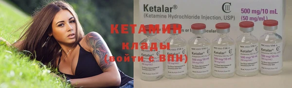 мет Белоозёрский