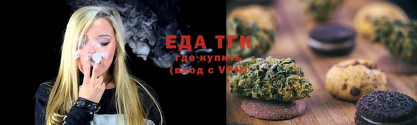мет Белоозёрский