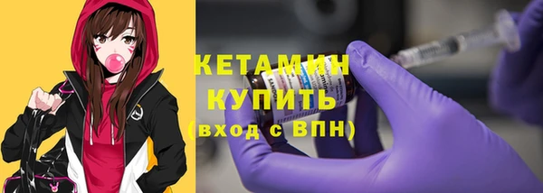 мет Белоозёрский