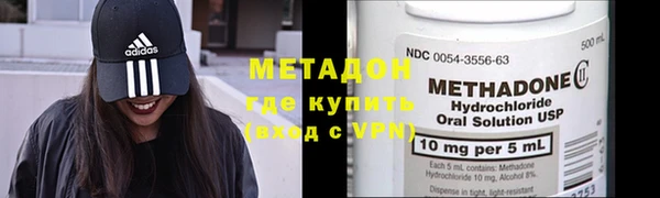 a pvp Горно-Алтайск