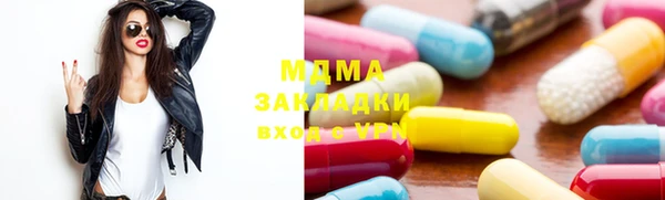 мет Белоозёрский