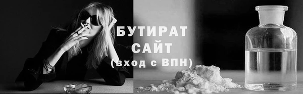 кокаин колумбия Горнозаводск