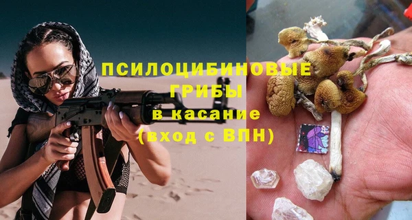 мет Белоозёрский