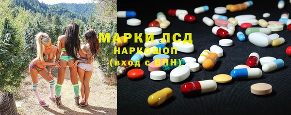 спиды Беломорск