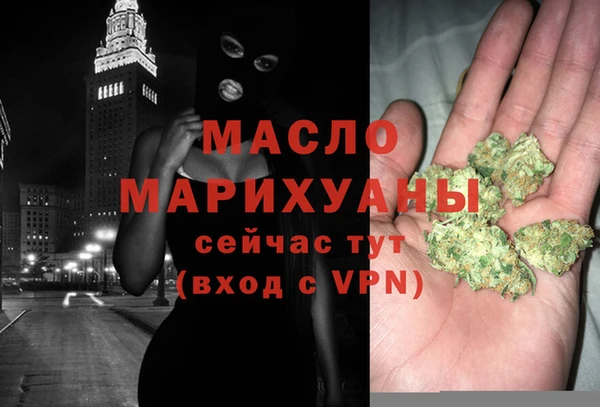 спиды Беломорск