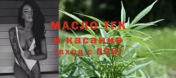 спиды Беломорск