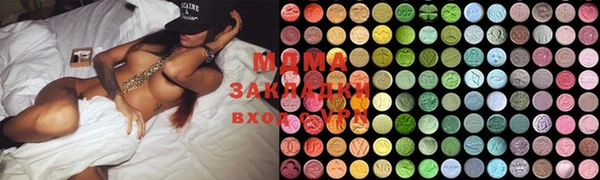 прущая мука Балабаново