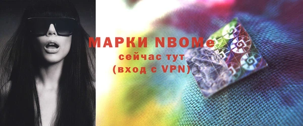 прущая мука Балабаново